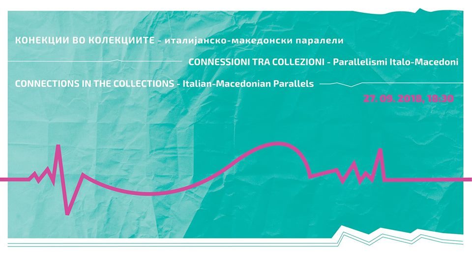 Конекции во колекциите – италијанско-македонски паралели