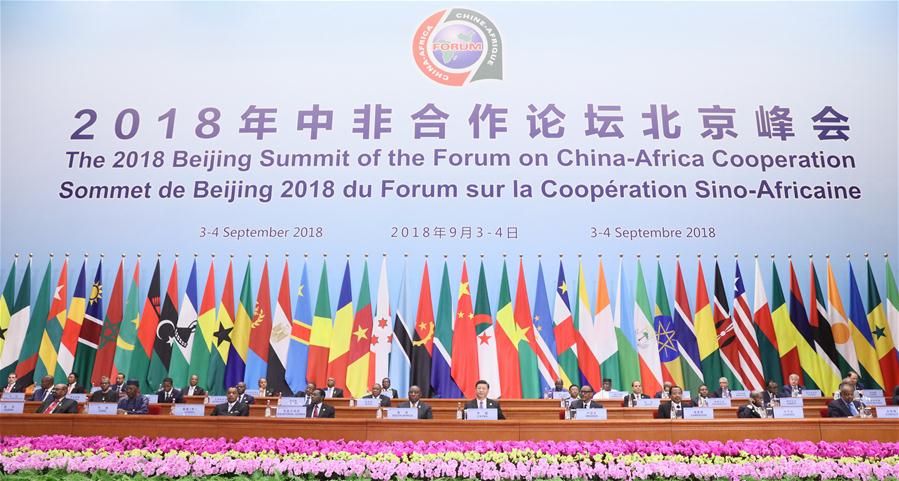 Кина вложува 60 милијарди долари во Африка