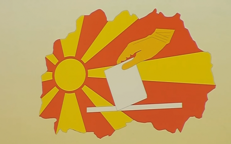 Референдум 2018: Македонија гласа