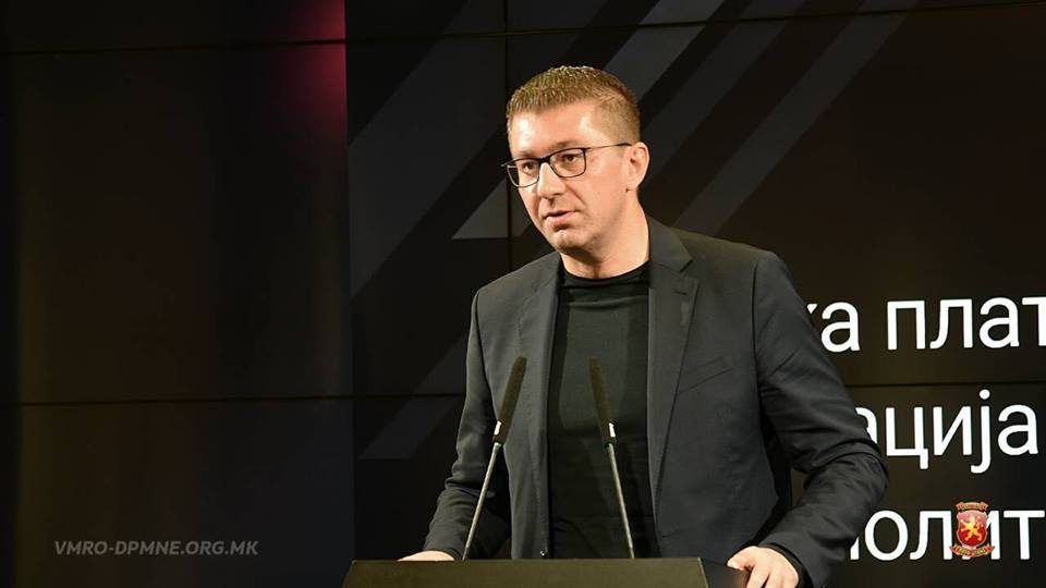 Мицкоски вели дека се размислува за продажба или изнајмување на штабот на ВМРО-ДПМНЕ