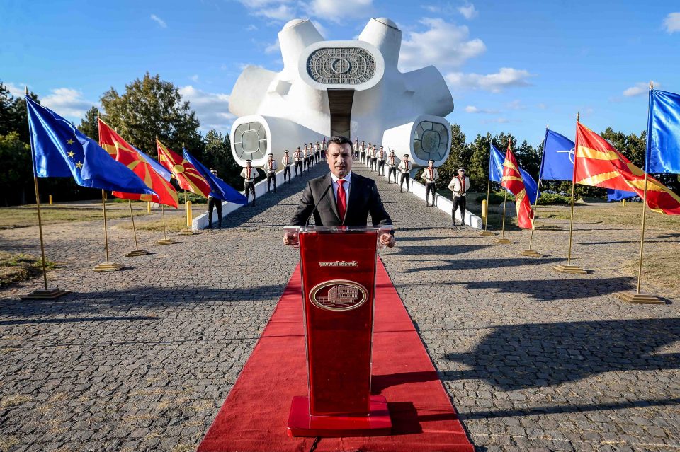 За Илинден: Заев со говор на Мечкин Камен, Пендаровски ќе се поклони пред споменикот на Ченто во Скопје