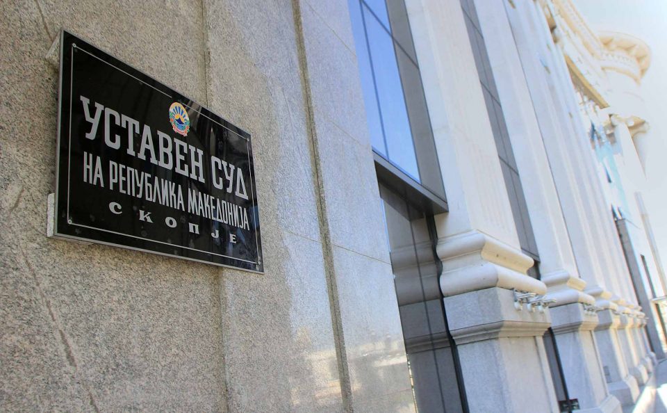 Делегација од Уставниот суд на Република Турција во посета на Македонија