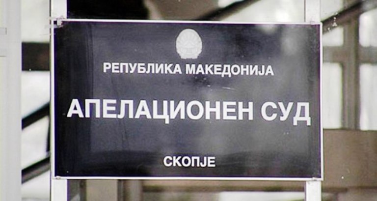 Апелација ја укина пресудата за Ѓоко Поповски, случајот вратен на повторно судење