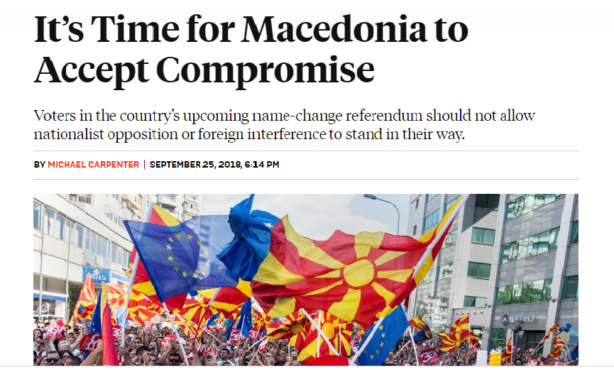 Македонците не треба да дозволат домашната или странска опозиција да им застане на патот