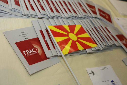 Глас за Македонија: Планот за борба против корупцијата е урнебес салата
