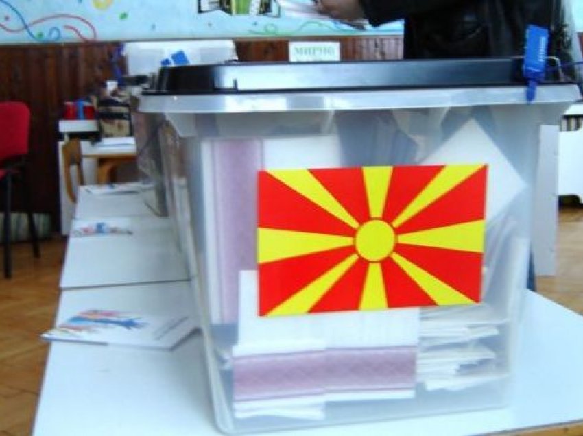ВМРО-ДПМНЕ се подготвува за избори