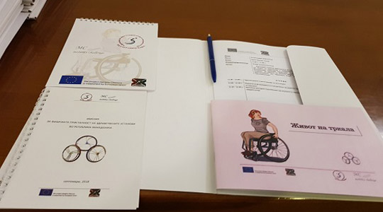 „Без ограничувања“: Поголема пристапност за лицата во ортопедски колички