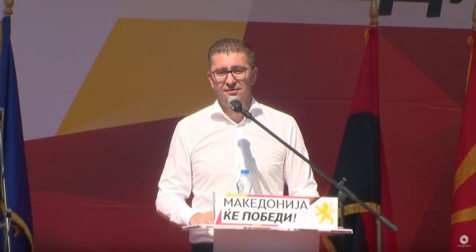 Мицкоски: ВМРО-ДПМНЕ никако не може да биде виновна за неуспехот на нивниот договор