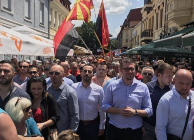 Протестен марш на ВМРО-ДПМНЕ во недела во Охрид