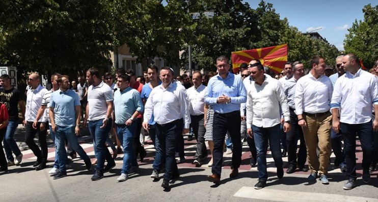 ВМРО-ДПМНЕ со протестен марш во недела во Штип