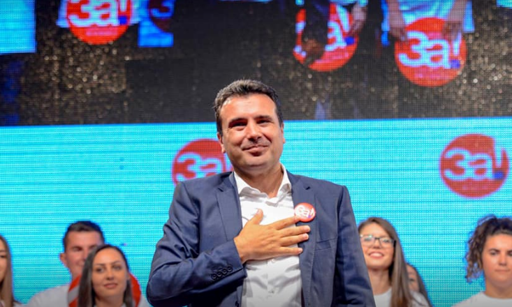 ВМРО-ДПМНЕ бара полиграфско тестирање на Зоран Заев