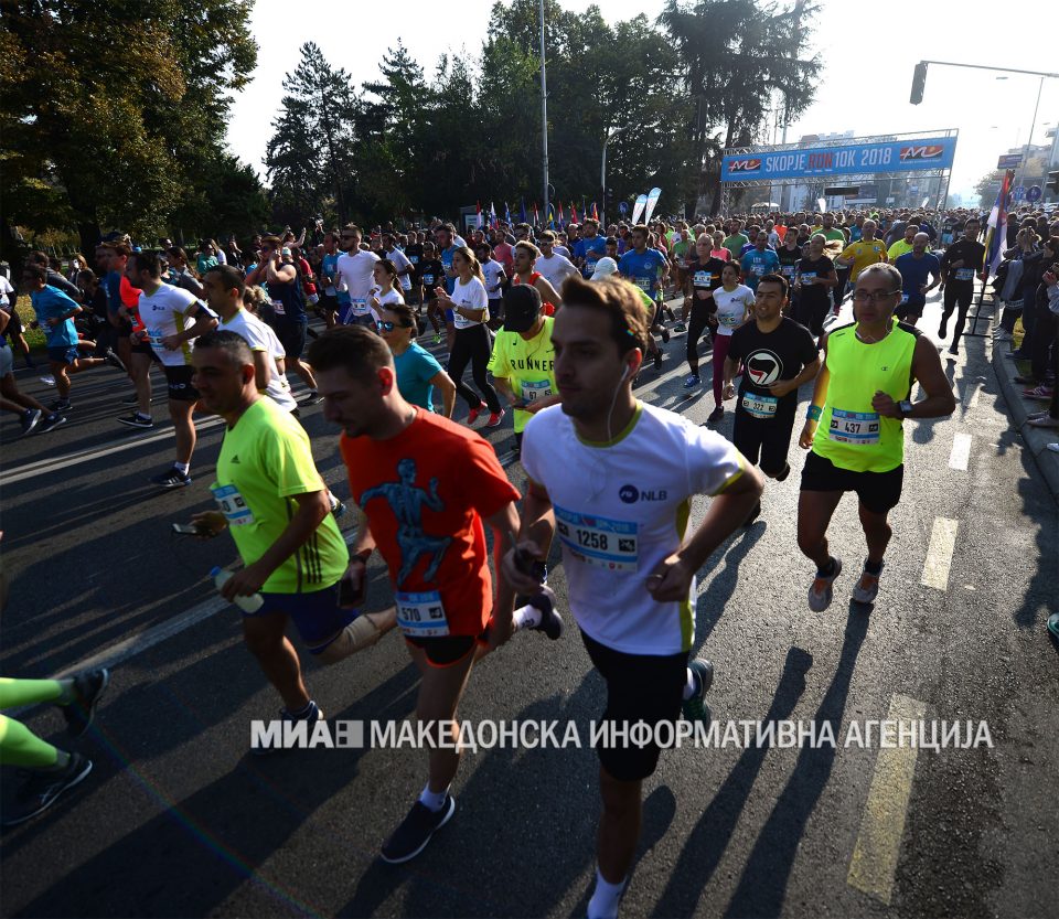 Дарио и Адријана први до целта – Скопје трчаше 10 килиометри