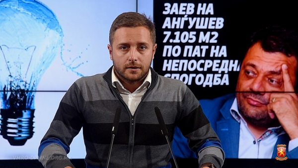 Арсовски: Заев лично му потпишал на Анѓушев согласност за давање под долготраен закуп на градежно земјиште за изградба на хидроцентрала