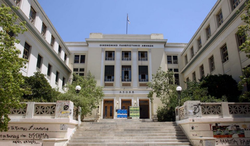 Затворен универзитет во Атина – има премногу наркомани и дилери во околината
