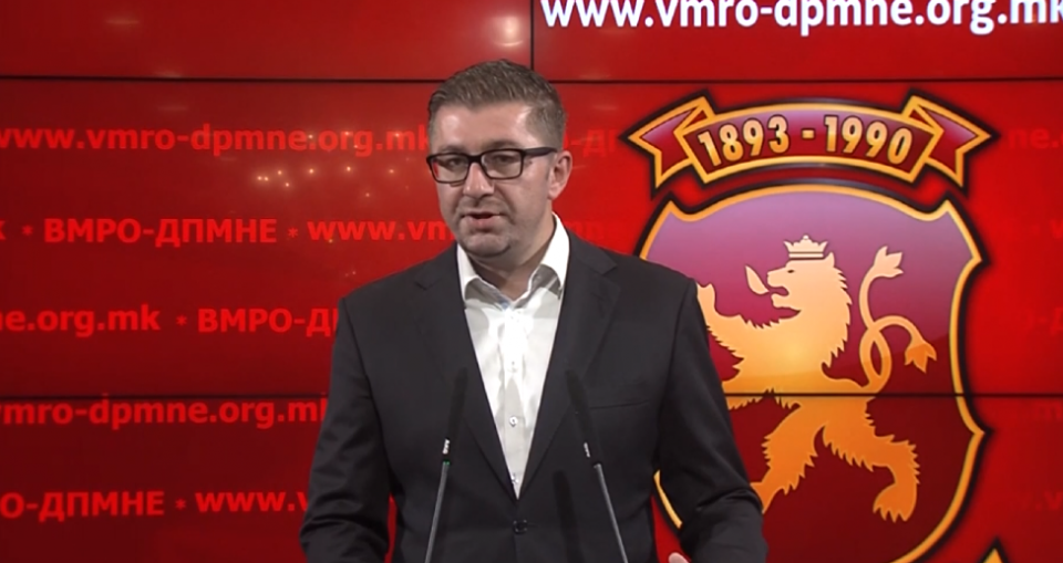 Мицкоски: Ова веќе не е битка само за името туку битка на секој човек против оваа власт, за Македонија која победува