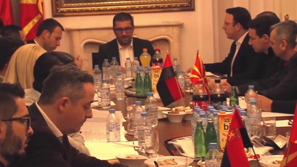Заседава Извршниот комитет на ВМРО-ДПМНЕ