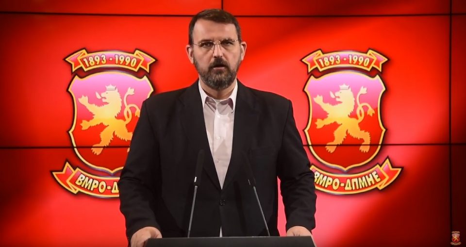 ВМРО-ДПМНЕ до ДКСК поднесе нови приговори за кршење на изборниот законик