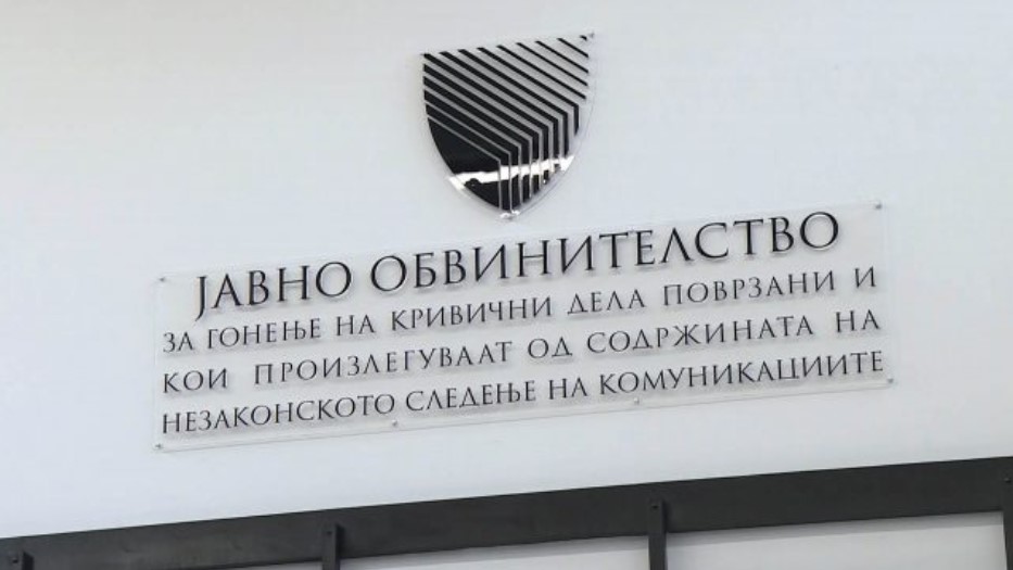 Вработените од СЈО бараат помош од амбасадорите, Заев, Пендаровски и Јовевски