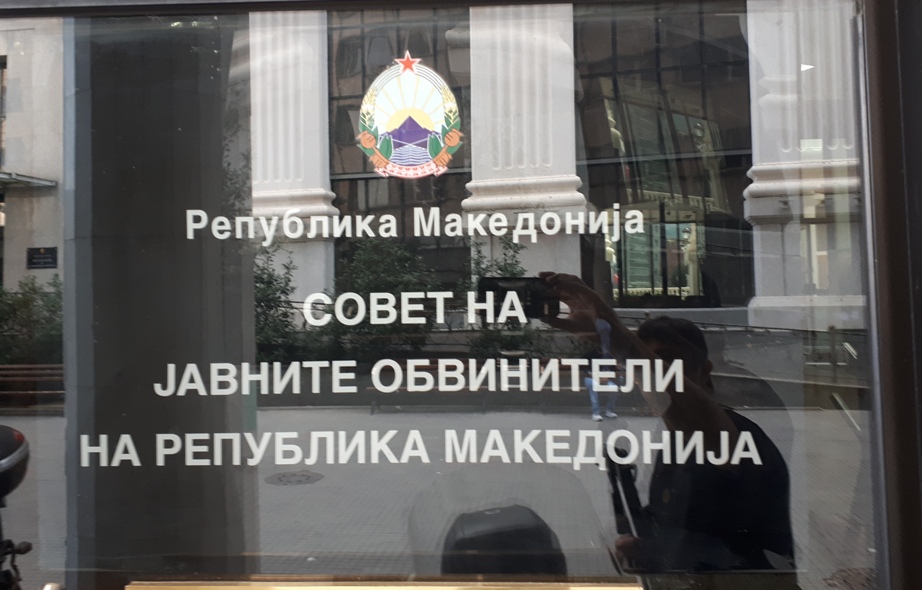 Советот на јавни обвинители утре почнува со разрешувањето на Катица Јанева
