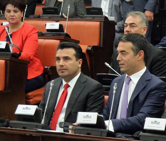 Заев и Димитров се откажаа од се што е македонско