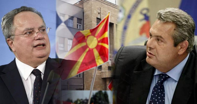 Тешка кавга во кабинетот на Ципрас за Преспанскиот, Коѕијас се заканил со оставка