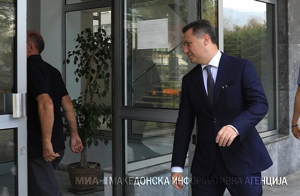 „Алфи“ упаднаа во домот на Груевски