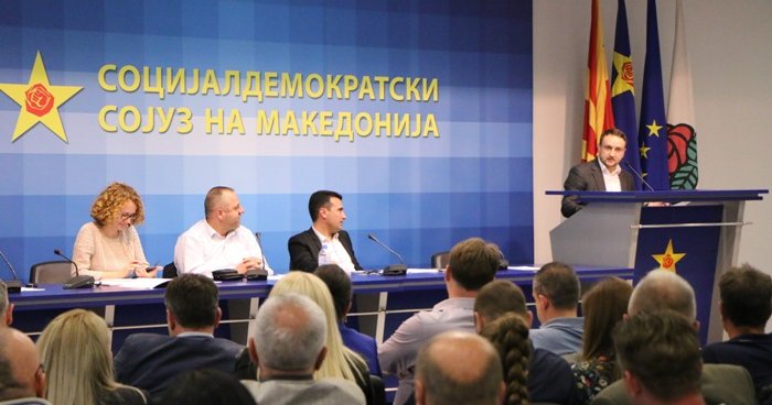 СДСМ: Чии играчи се Груевски и Мицкоски?