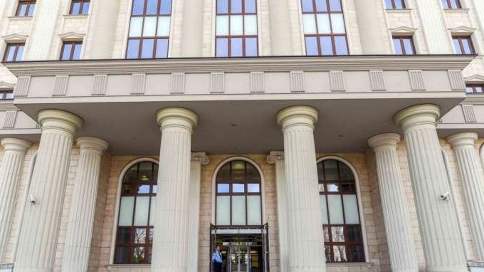 Судењето за насилствата пред општина Центар продолжува на 6 февруари