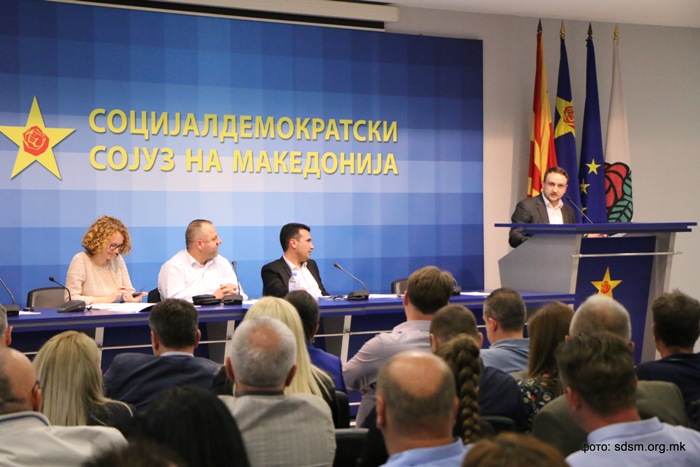 Заседава и Извршниот одбор на СДСМ – во седиштето пристигна целото партиско раководство (ВИДЕО)