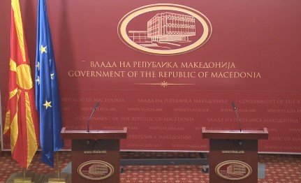 ВО ЖИВО: Прес конференција на Заев и Палмер