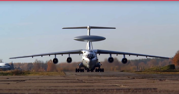 Шпионскиот авион што гледа се во Сирија (ВИДЕО)