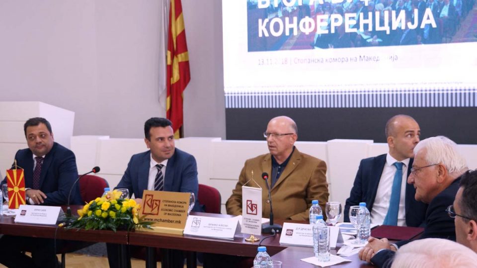 Германци ќе и помагаат на македонската економија
