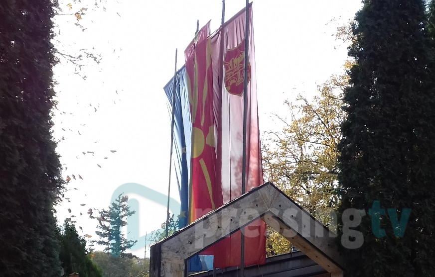 ВО ЖИВО: Прес-конференција на советничката група на ВМРО-ДПМНЕ во Град Скопје
