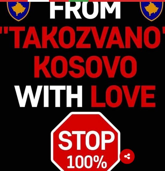 Од т.н Косово со љубов (ФОТО)