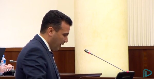 Полицијата немаше никакво право без  упатен акт да ја попречи слободата на Груевски