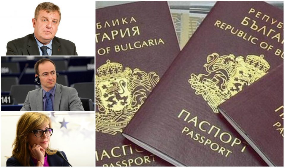 Каракачанов, Захариева и Ковачев во измамничката шема „кеш за бугарски пасоши“