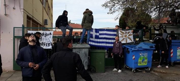 Грчките ученици се спремаат да ги окупираат школите во име на Македонија