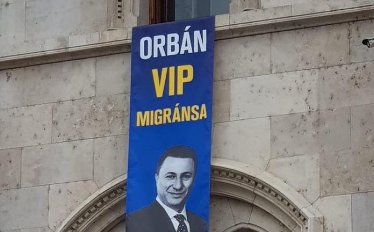 Груевски откако доби азил во Унгарија не може да биде испорачан