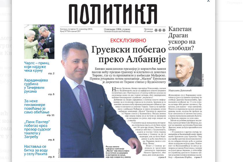 Политика: Груевски избегал во Унгарија преку Албанија