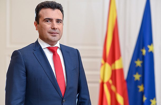 ВМРО-ДПМНЕ:  Две години Заев ги лаже граѓаните дека датумот само што не сме го добиле
