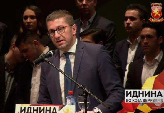 ВМРО-ДПМНЕ подава рака на младите, а на сите нам државата ни е најважна