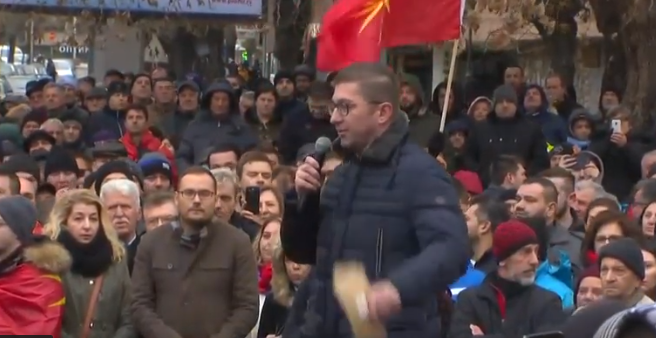 ВО ЖИВО: Протестен марш на ВМРО-ДПМНЕ во Велес