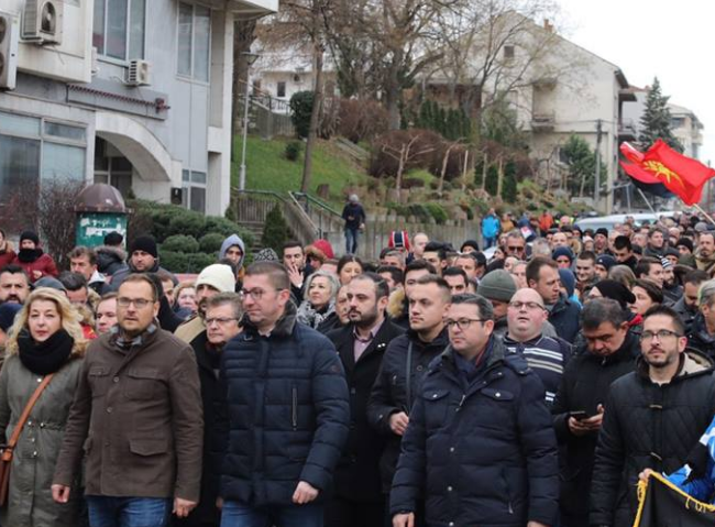 ВМРО-ДПМНЕ денеска ќе одржи протест во Прилеп