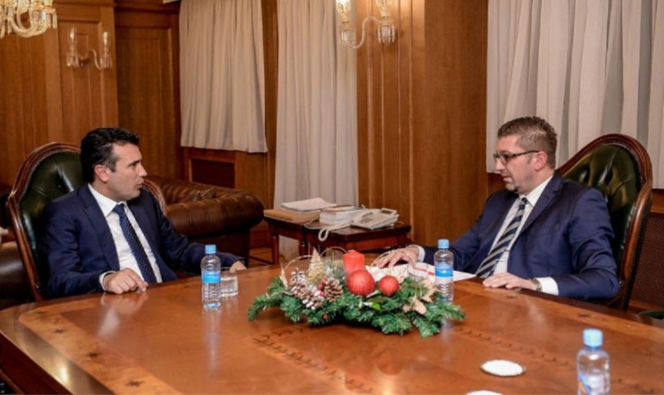 Лидерската средба на Заев и Мицкоски в недела вечер во Владата