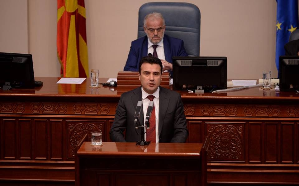 Зоран Заев и СДСМ се решени да уништат се што е македонско