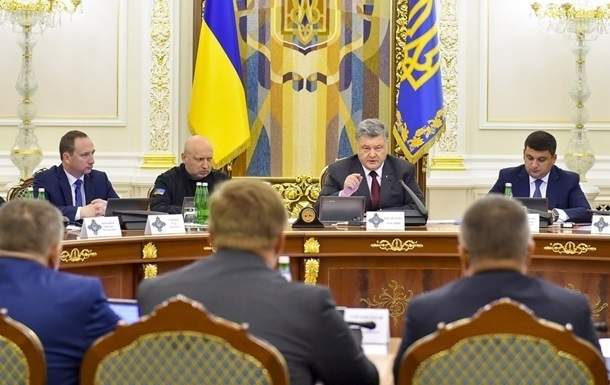 Порошенко ја укина воената состојба во Украина