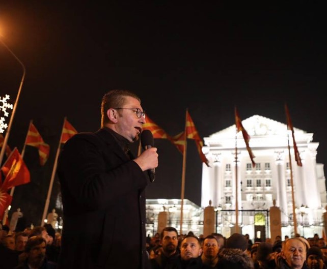 Ставот на ВМРО-ДПМНЕ за уставните измени е непроменлив