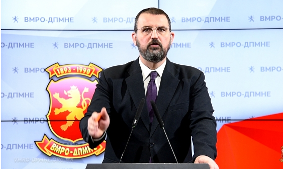 ВО ЖИВО: Прес-конференција на портпаролот на ВМРО-ДПМНЕ