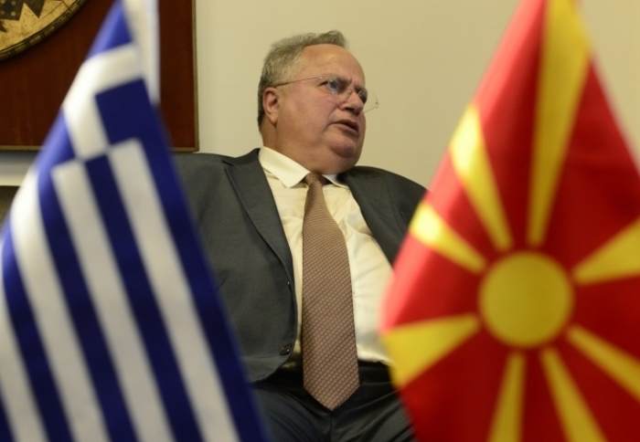 Пријателот на Заев од Грција бара власта да го смени името на ФФМ во „Северна“