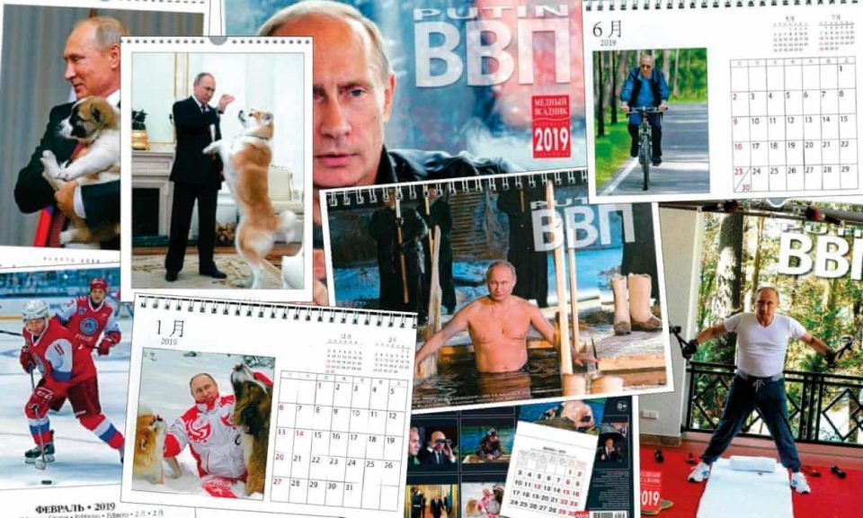 Календарот за 2019 година со Путин растура во Јапонија